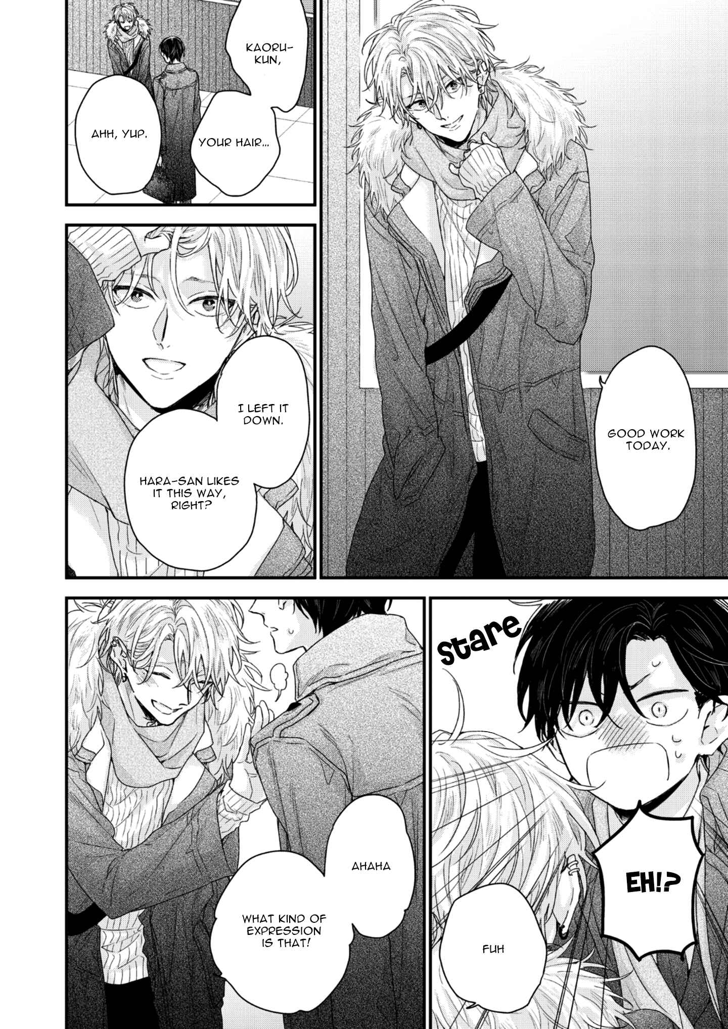 Page 7 Chapter 4 Kanawanu Koi no Musubikata
