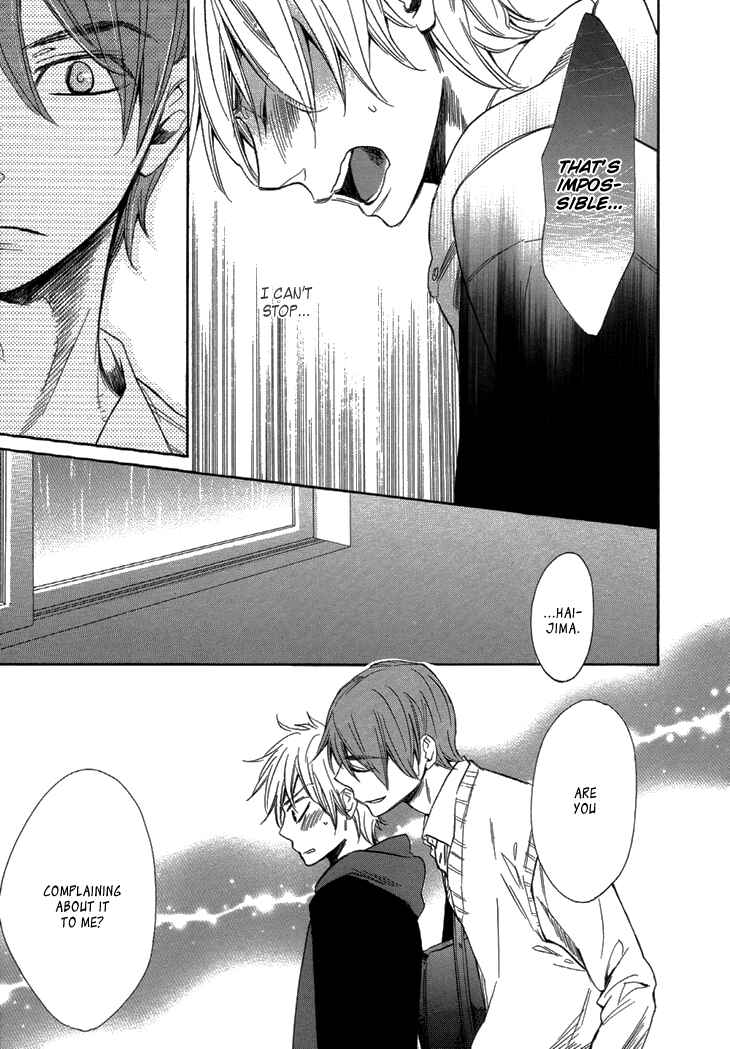 Page 17 Chapter 9 The Return Of The Prince