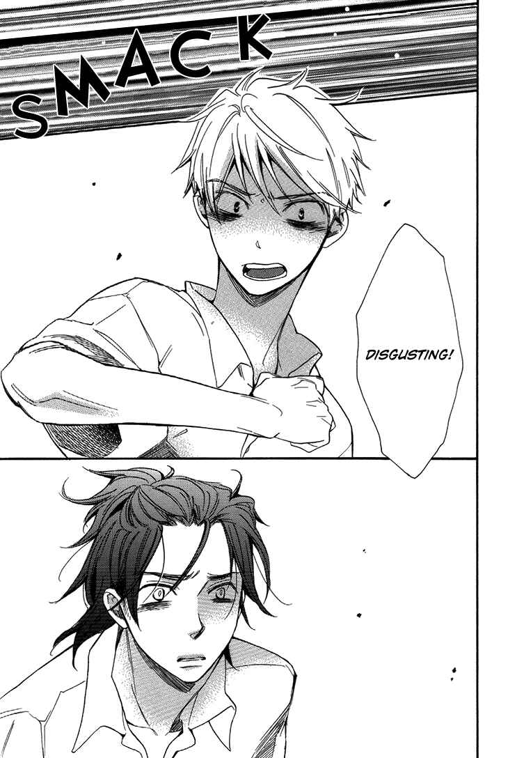 Page 21 Chapter 3 The Return Of The Prince