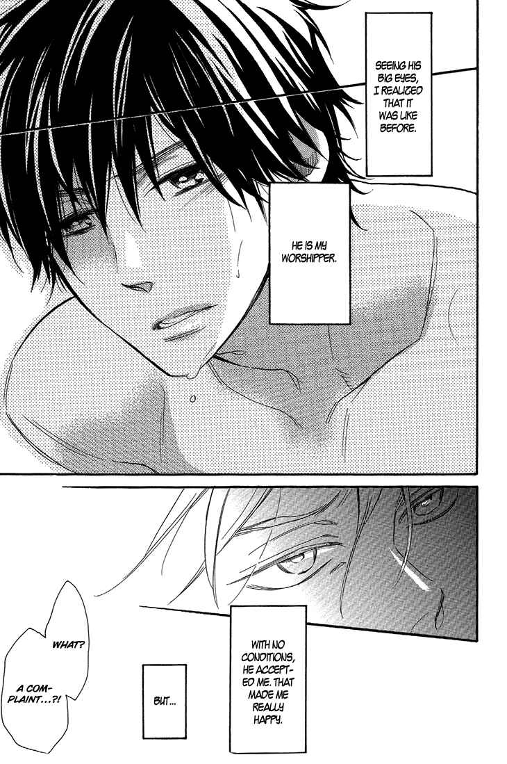 Page 13 Chapter 2 The Return Of The Prince
