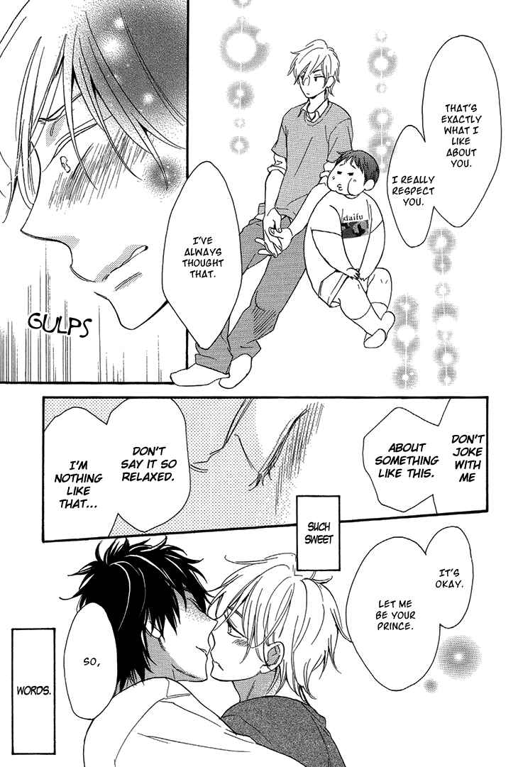 Page 21 Chapter 2 The Return Of The Prince