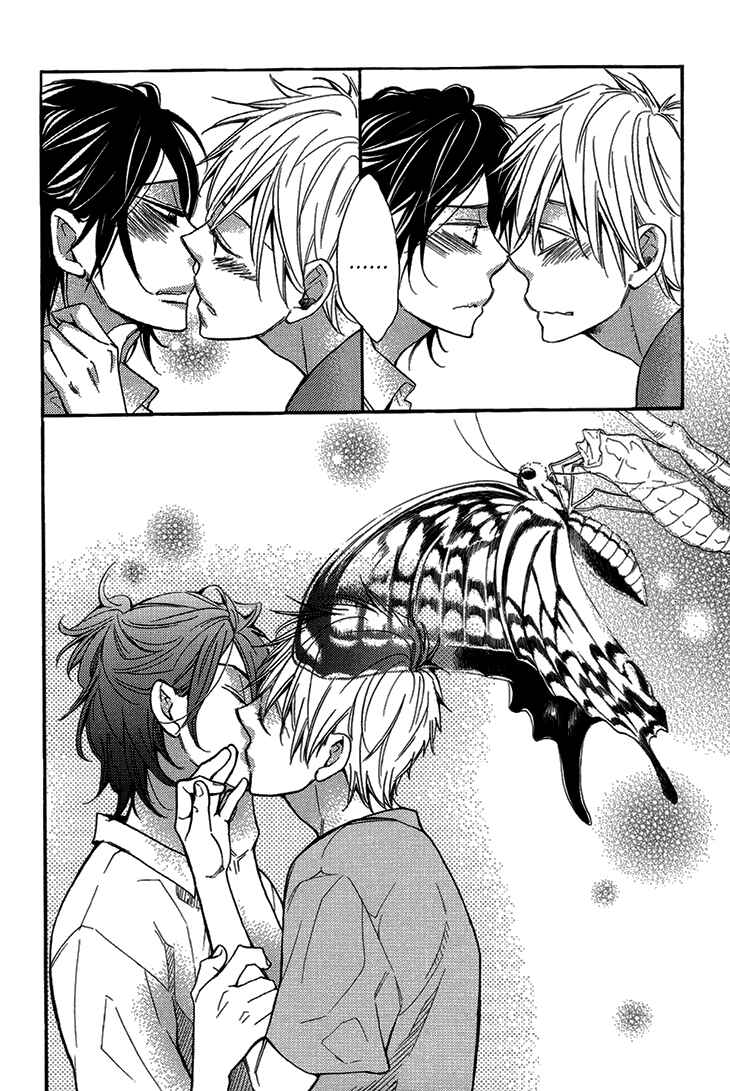 Page 14 Chapter 6 The Return Of The Prince