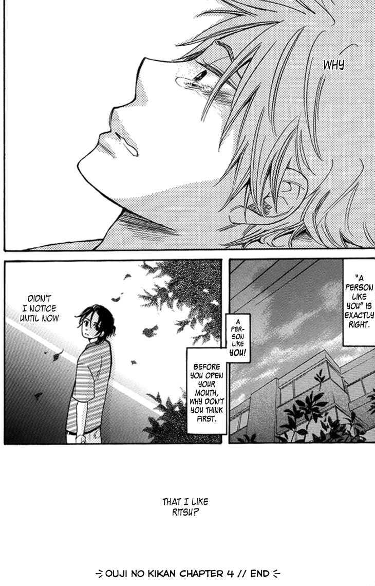 Page 16 Chapter 4 The Return Of The Prince