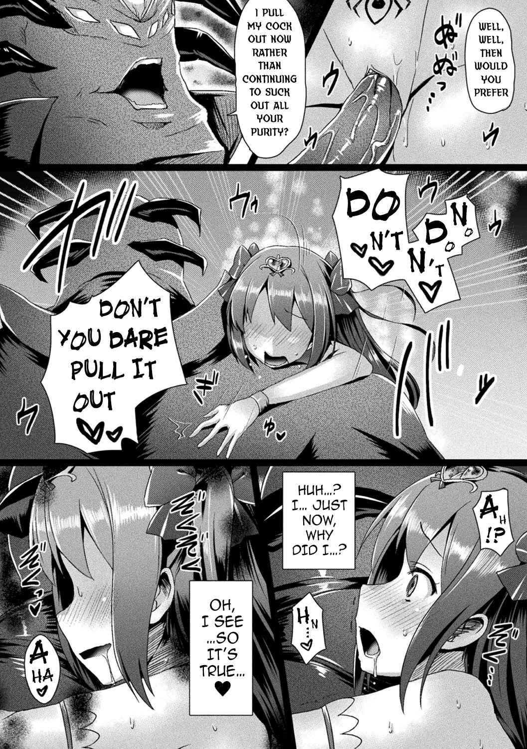Page 17 Chapter 10 Sweet Seraph Love Mary: Unholy Conception