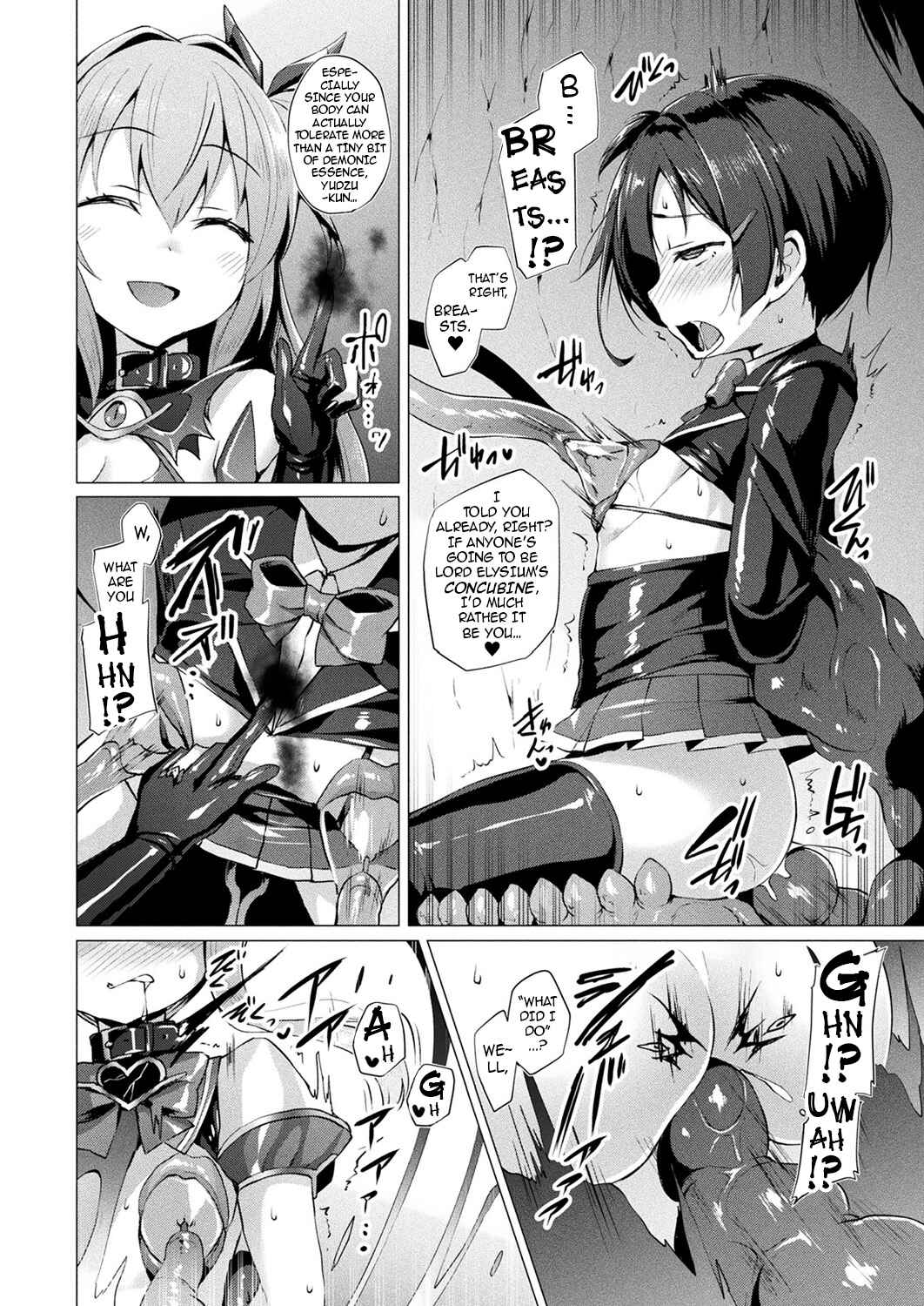 Page 6 Chapter 7 Sweet Seraph Love Mary: Unholy Conception