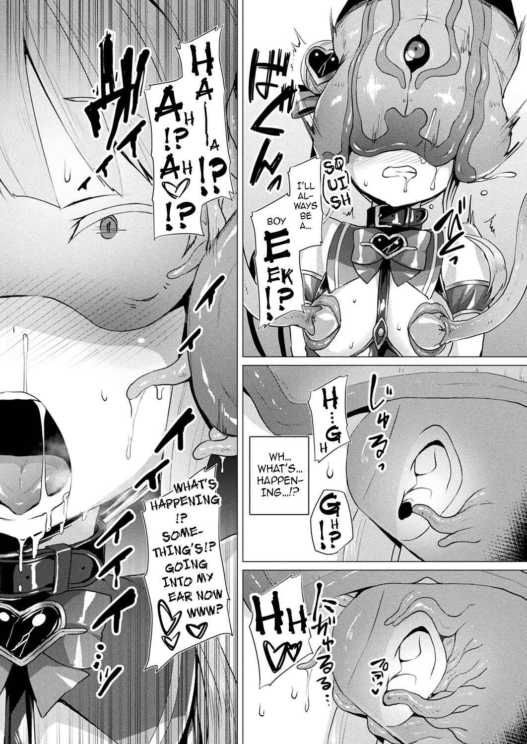 Page 8 Chapter 7 Sweet Seraph Love Mary: Unholy Conception