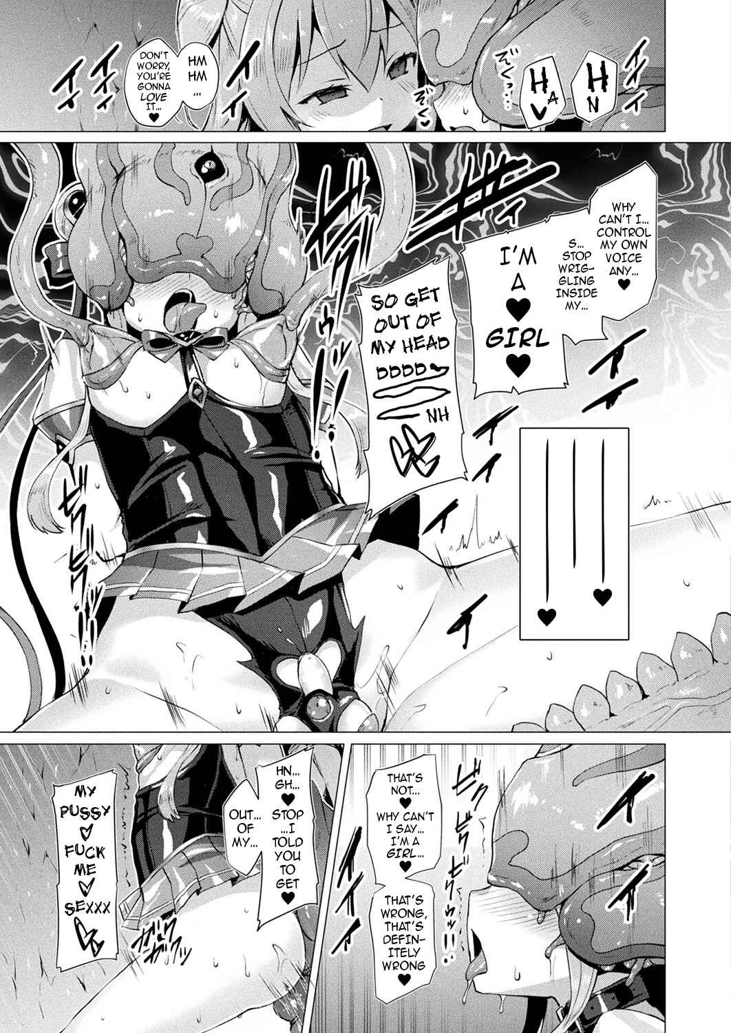 Page 9 Chapter 7 Sweet Seraph Love Mary: Unholy Conception