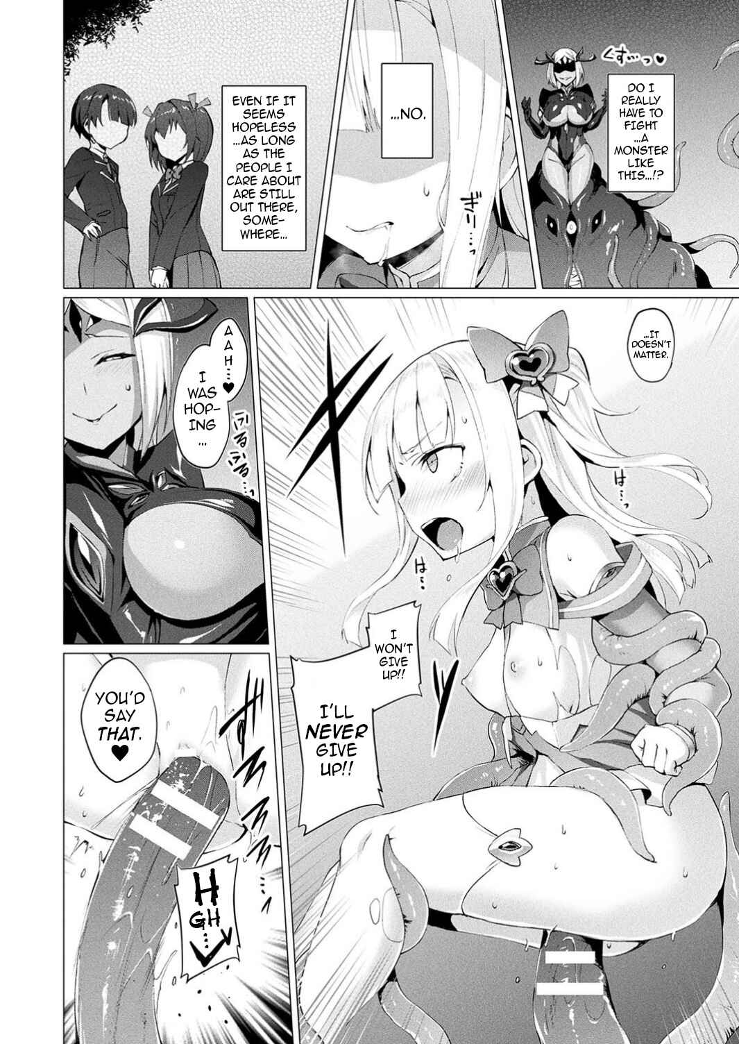 Page 6 Chapter 8.1 Sweet Seraph Love Mary: Unholy Conception