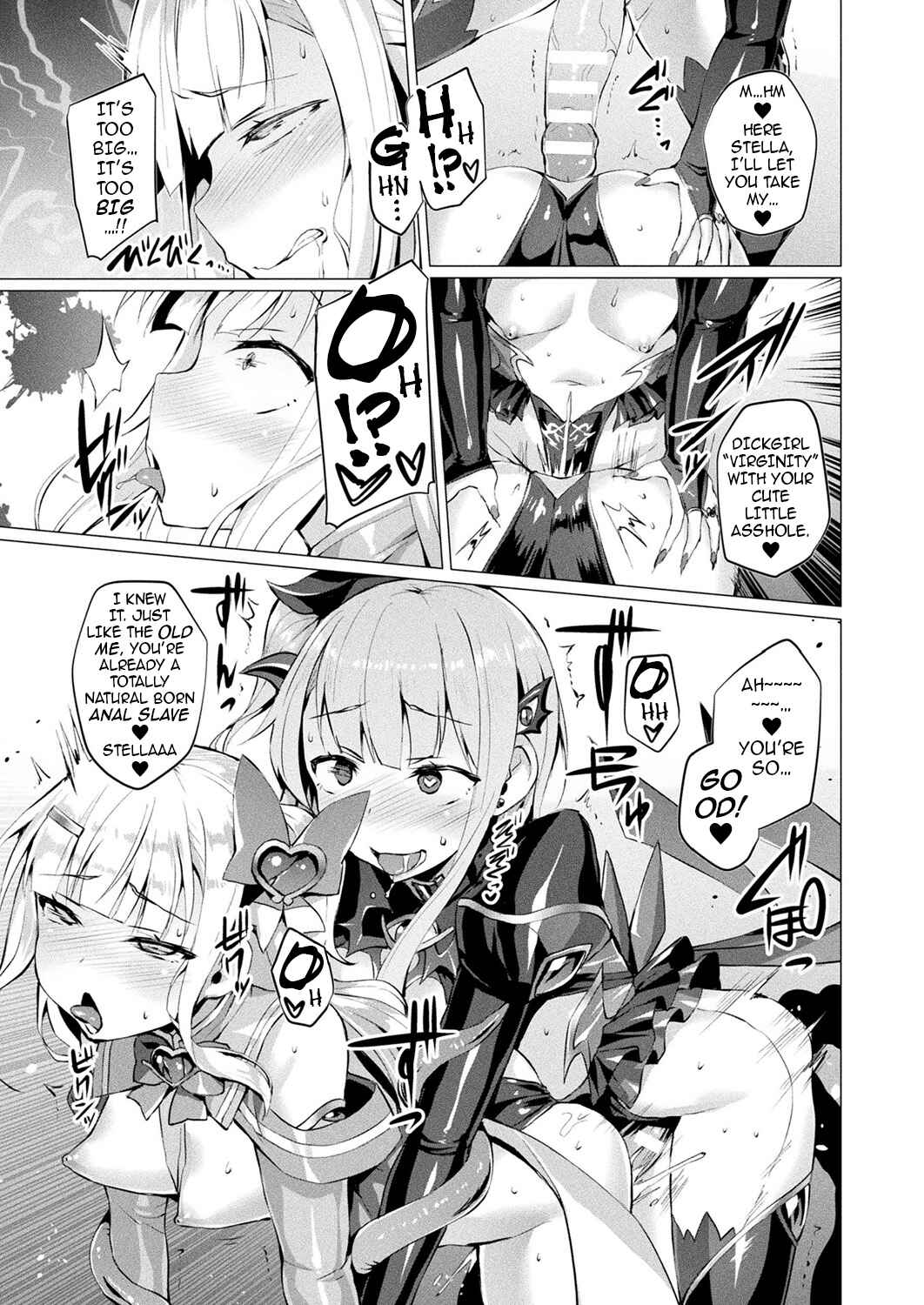 Page 17 Chapter 8.2 Sweet Seraph Love Mary: Unholy Conception