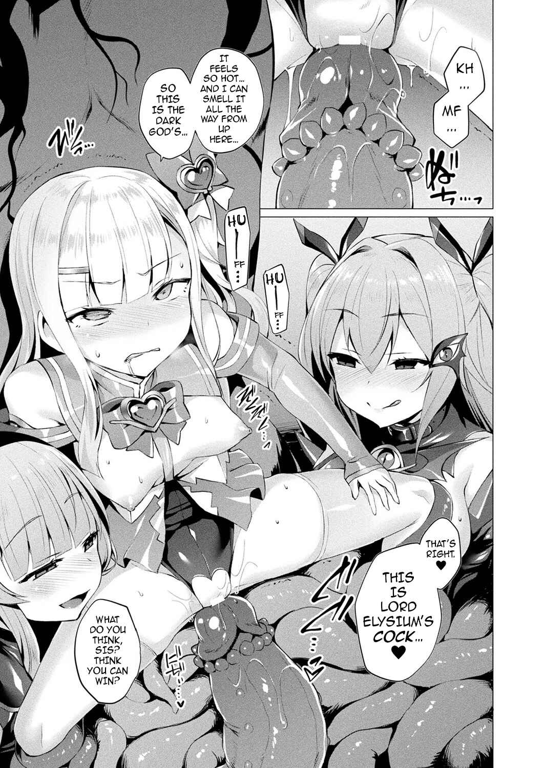 Page 3 Chapter 8.2 Sweet Seraph Love Mary: Unholy Conception