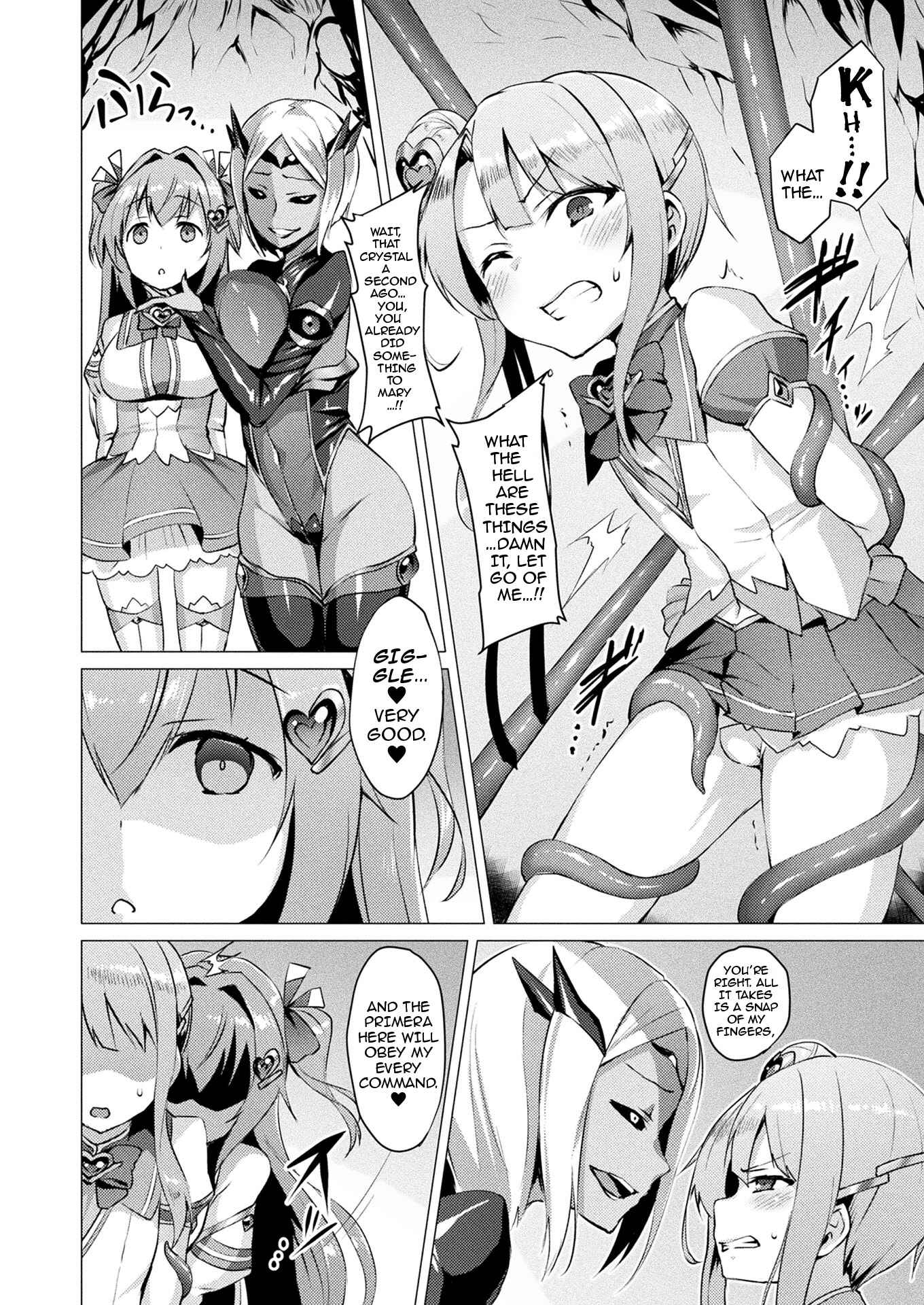 Page 6 Chapter 3 Sweet Seraph Love Mary: Unholy Conception