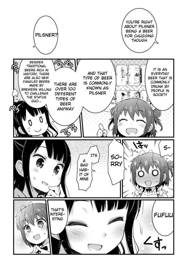 Page 5 Chapter 1.3 Bakkatsu! ～Bakushu Kassai～
