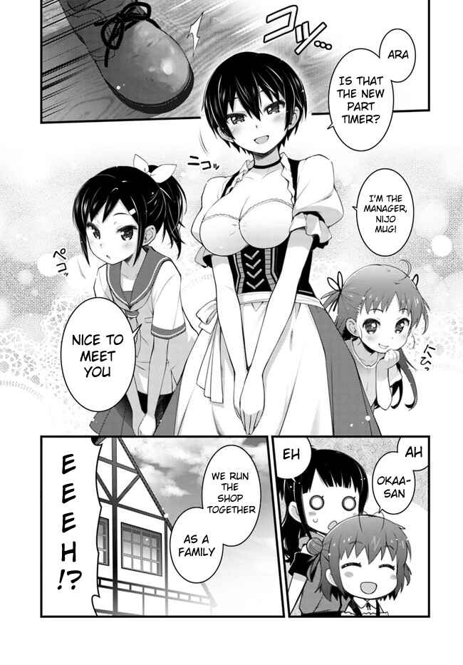 Page 8 Chapter 1.3 Bakkatsu! ～Bakushu Kassai～