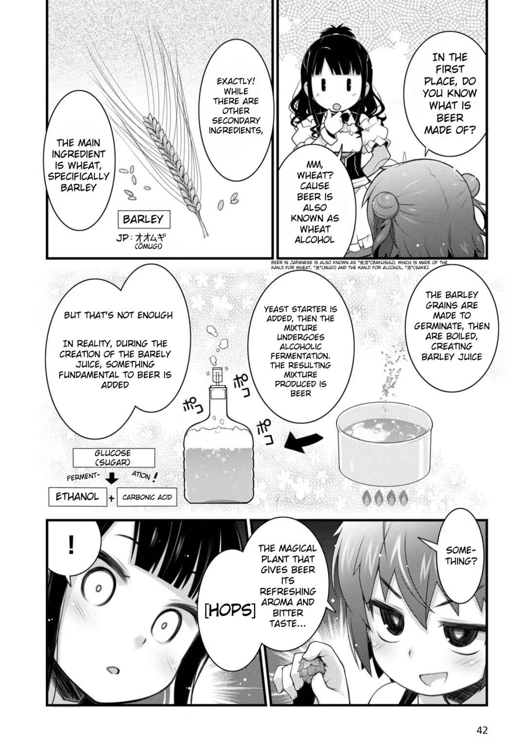 Page 2 Chapter 2.2 Bakkatsu! ～Bakushu Kassai～