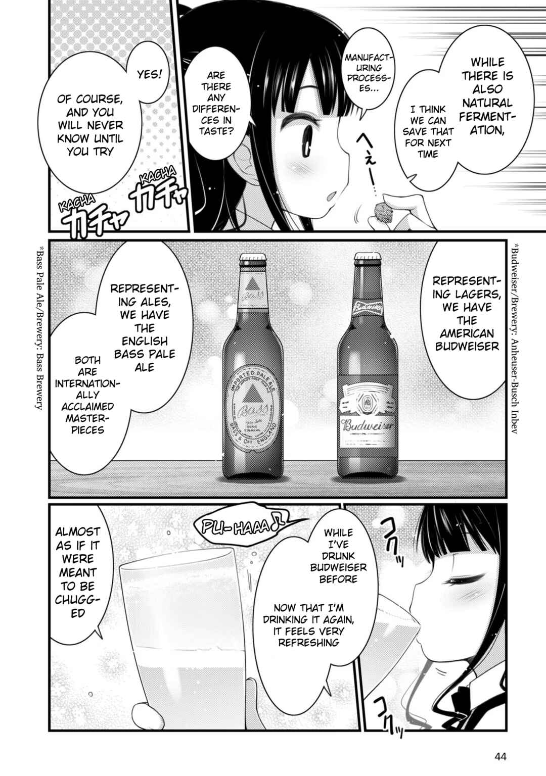 Page 4 Chapter 2.2 Bakkatsu! ～Bakushu Kassai～