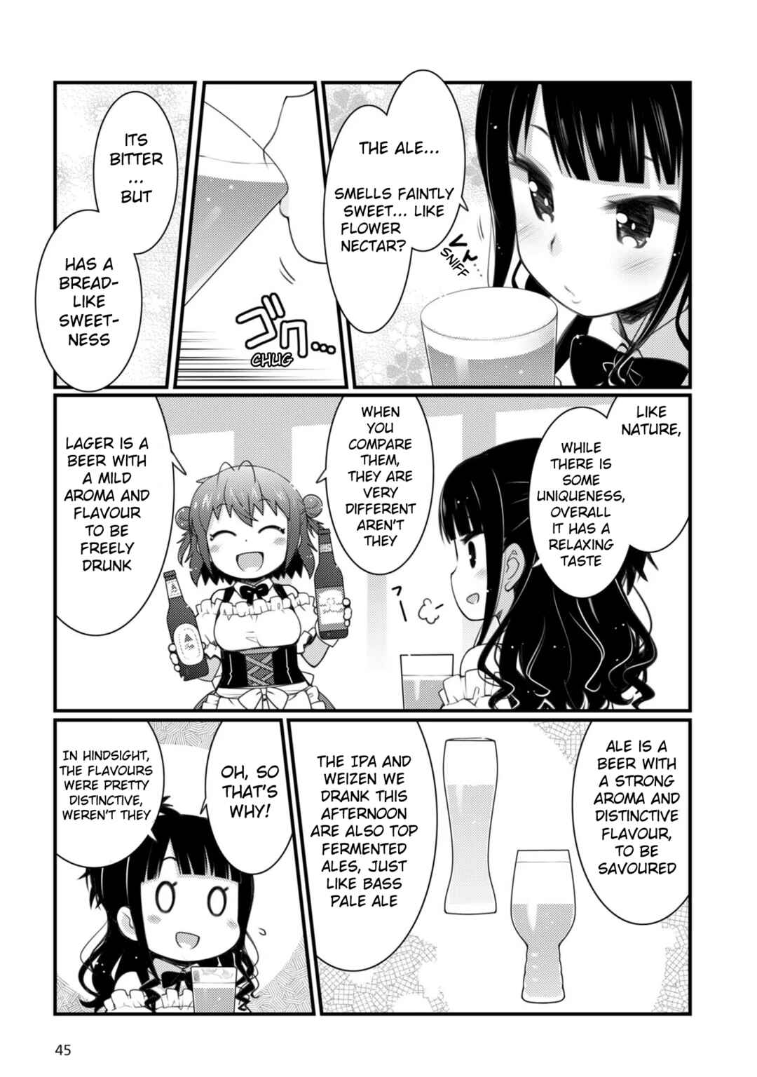 Page 5 Chapter 2.2 Bakkatsu! ～Bakushu Kassai～