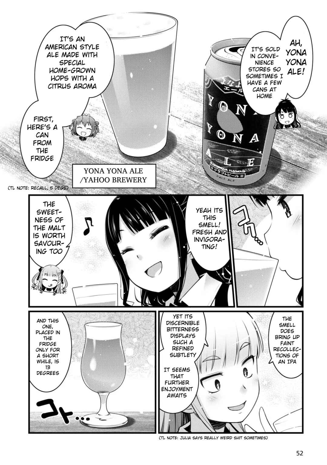 Page 12 Chapter 9 Bakkatsu! ～Bakushu Kassai～