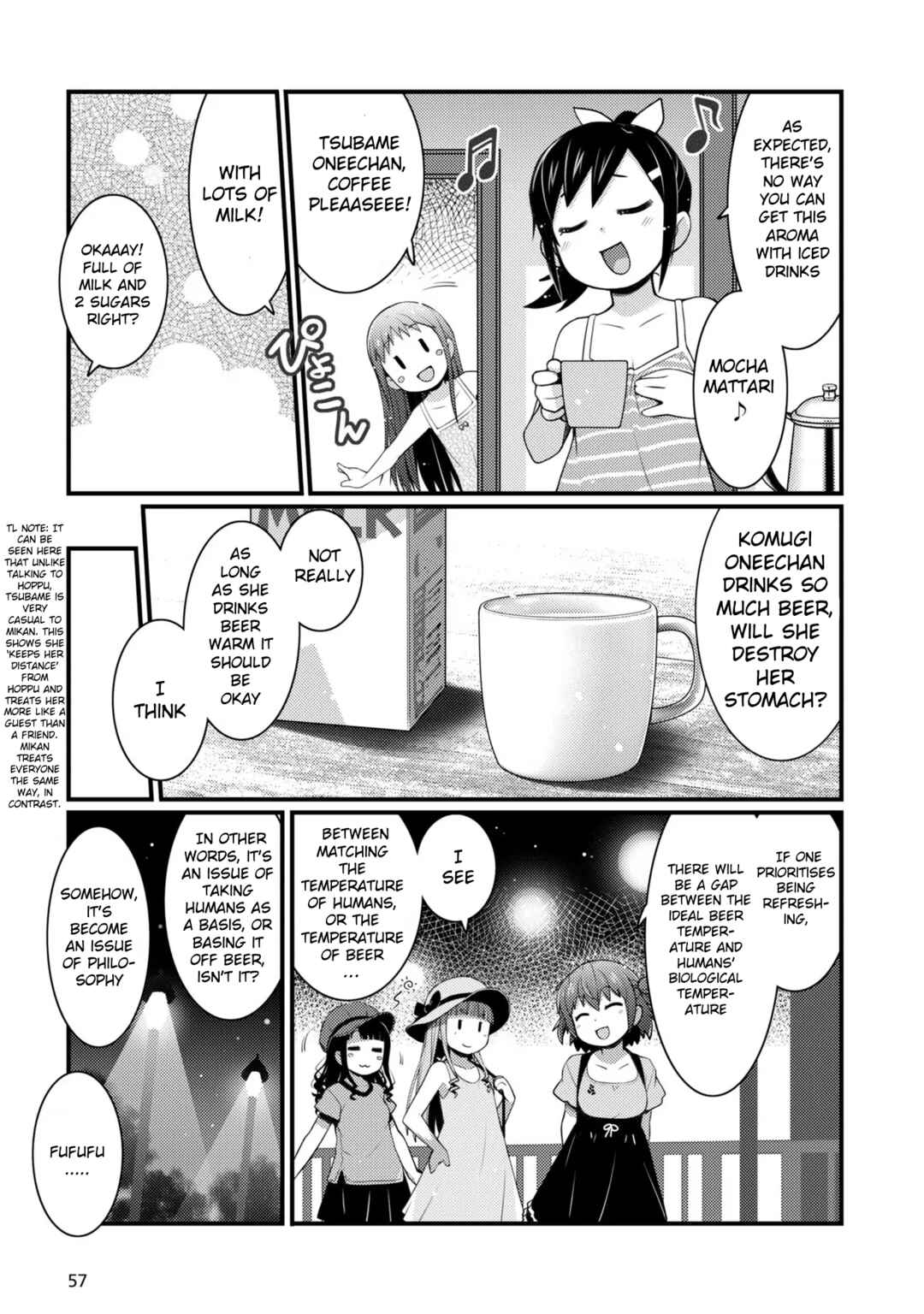 Page 17 Chapter 9 Bakkatsu! ～Bakushu Kassai～