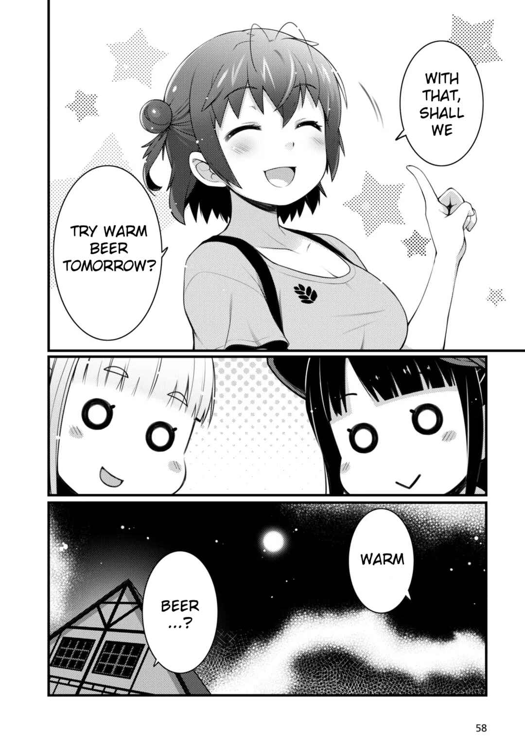 Page 18 Chapter 9 Bakkatsu! ～Bakushu Kassai～