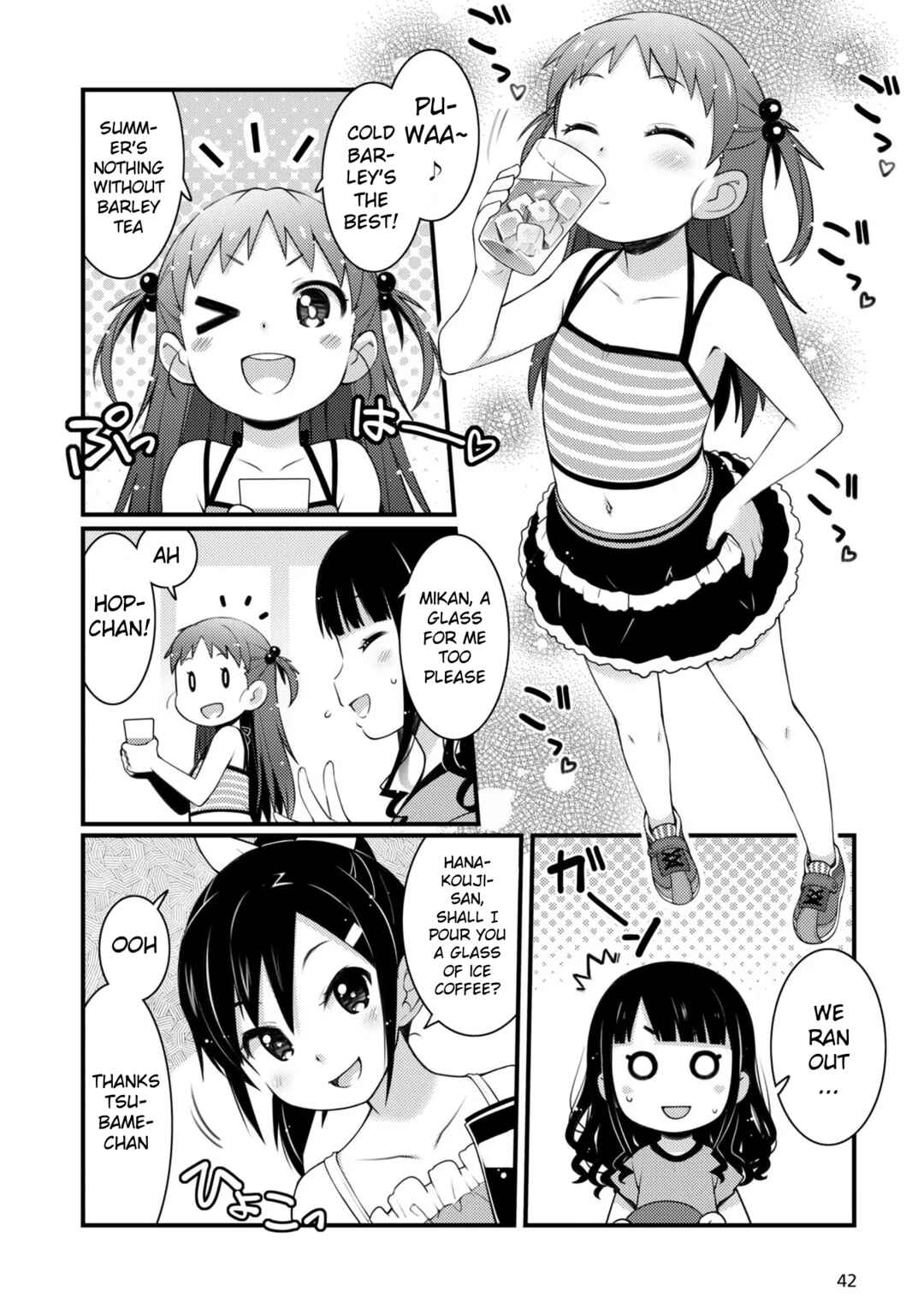 Page 2 Chapter 9 Bakkatsu! ～Bakushu Kassai～