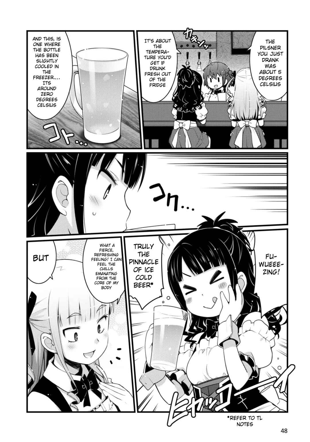 Page 8 Chapter 9 Bakkatsu! ～Bakushu Kassai～