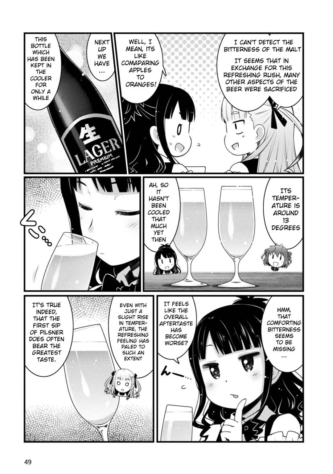 Page 9 Chapter 9 Bakkatsu! ～Bakushu Kassai～