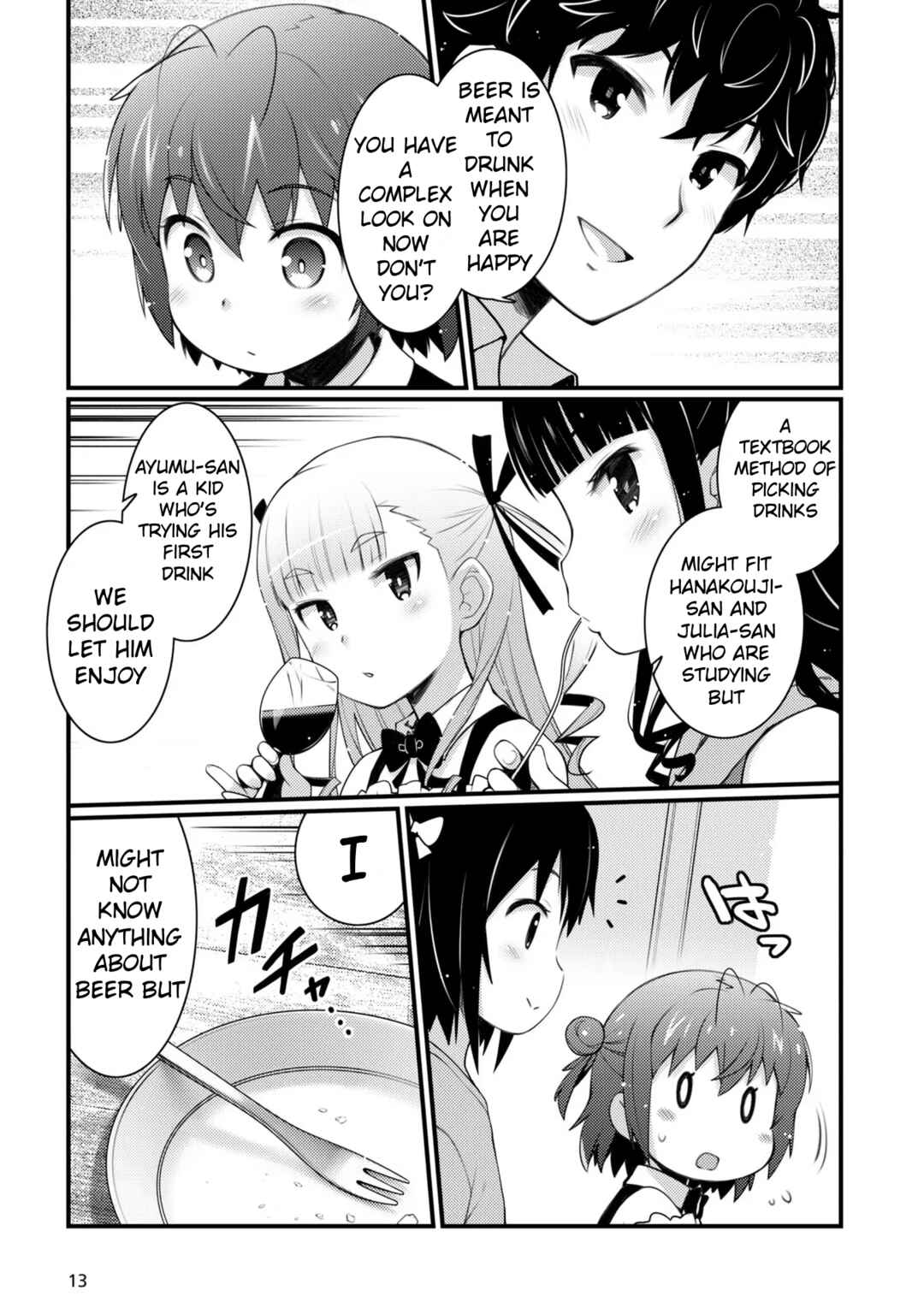 Page 15 Chapter 7 Bakkatsu! ～Bakushu Kassai～