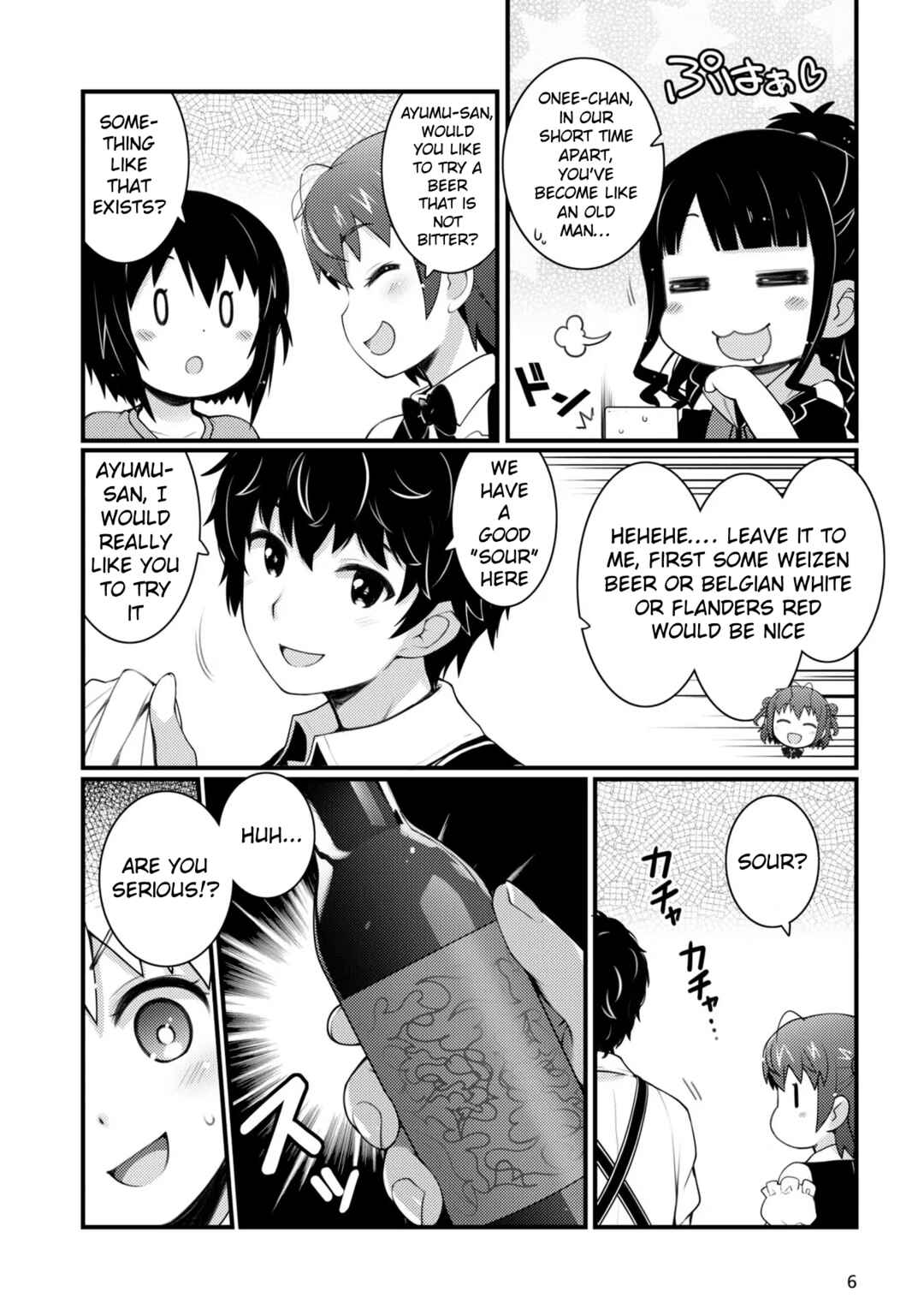 Page 8 Chapter 7 Bakkatsu! ～Bakushu Kassai～