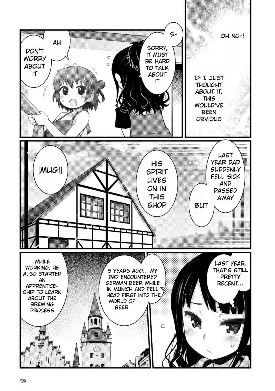 Page 1 Chapter 3.2 Bakkatsu! ～Bakushu Kassai～