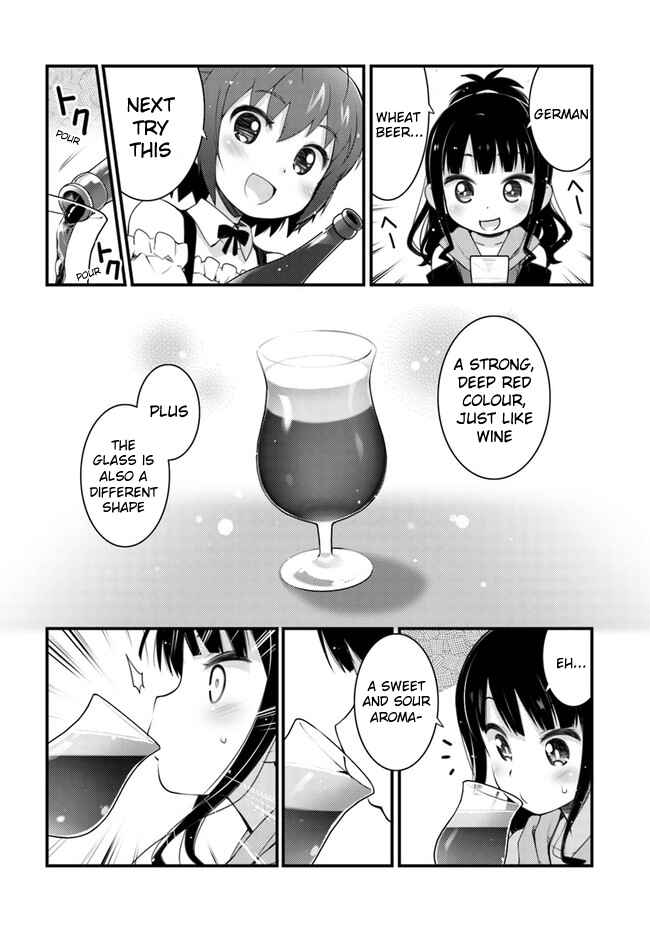 Page 5 Chapter 1.2 Bakkatsu! ～Bakushu Kassai～