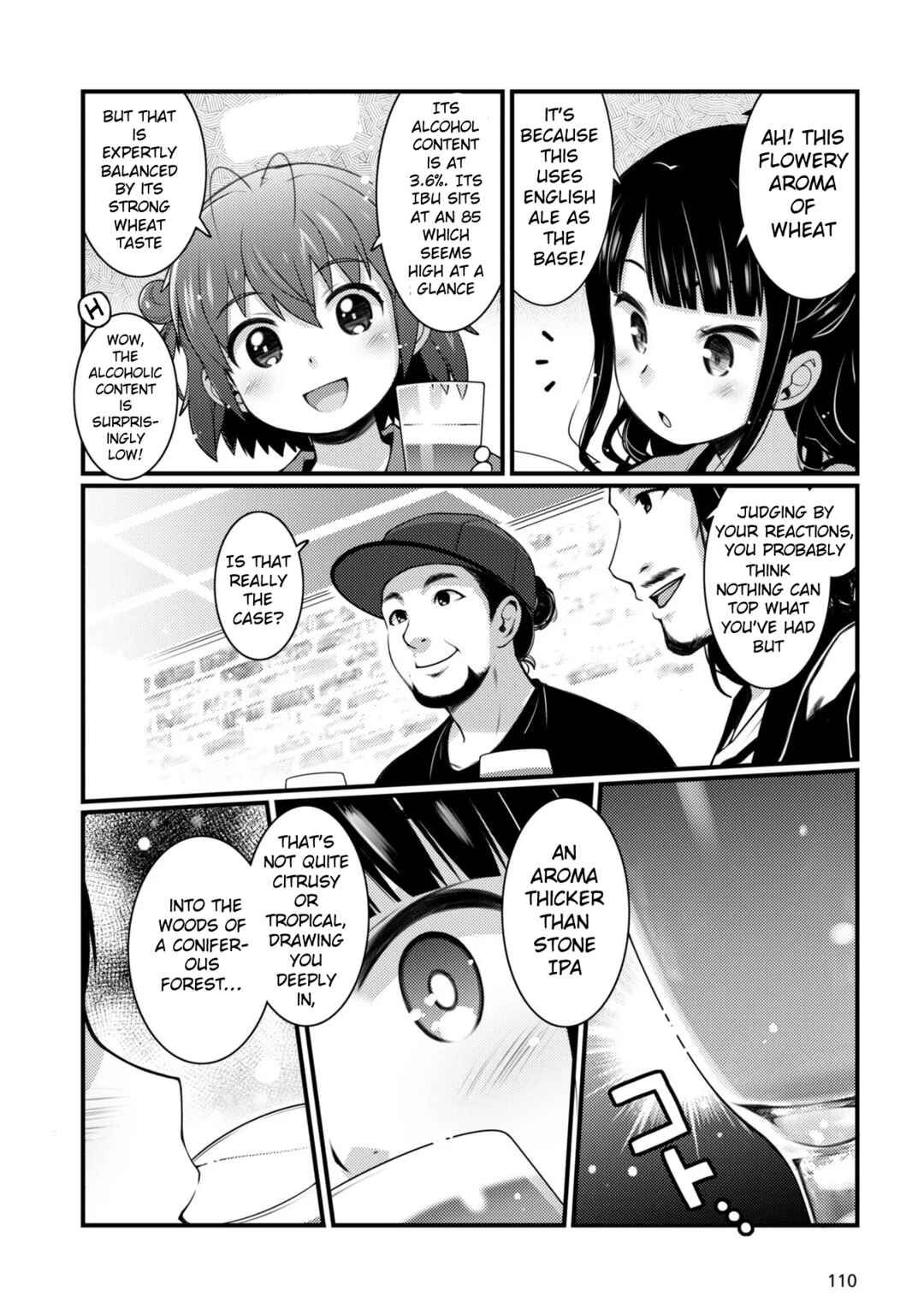 Page 12 Chapter 12 Bakkatsu! ～Bakushu Kassai～