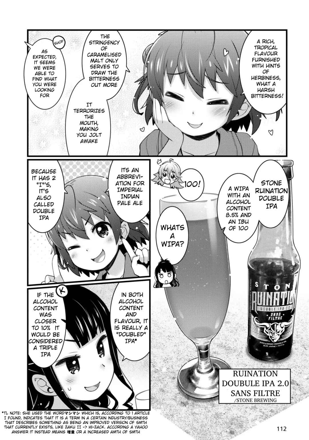 Page 14 Chapter 12 Bakkatsu! ～Bakushu Kassai～