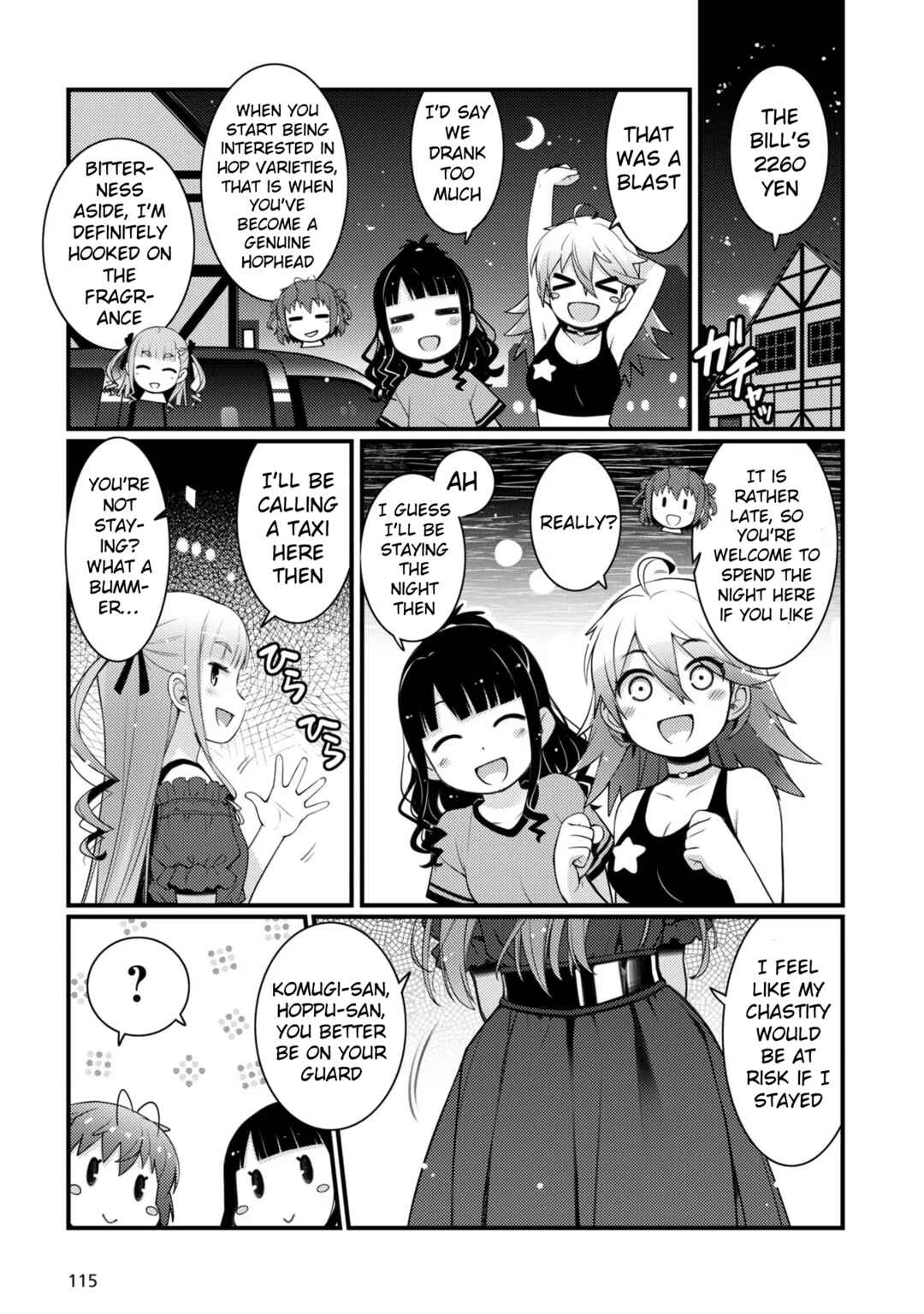 Page 17 Chapter 12 Bakkatsu! ～Bakushu Kassai～