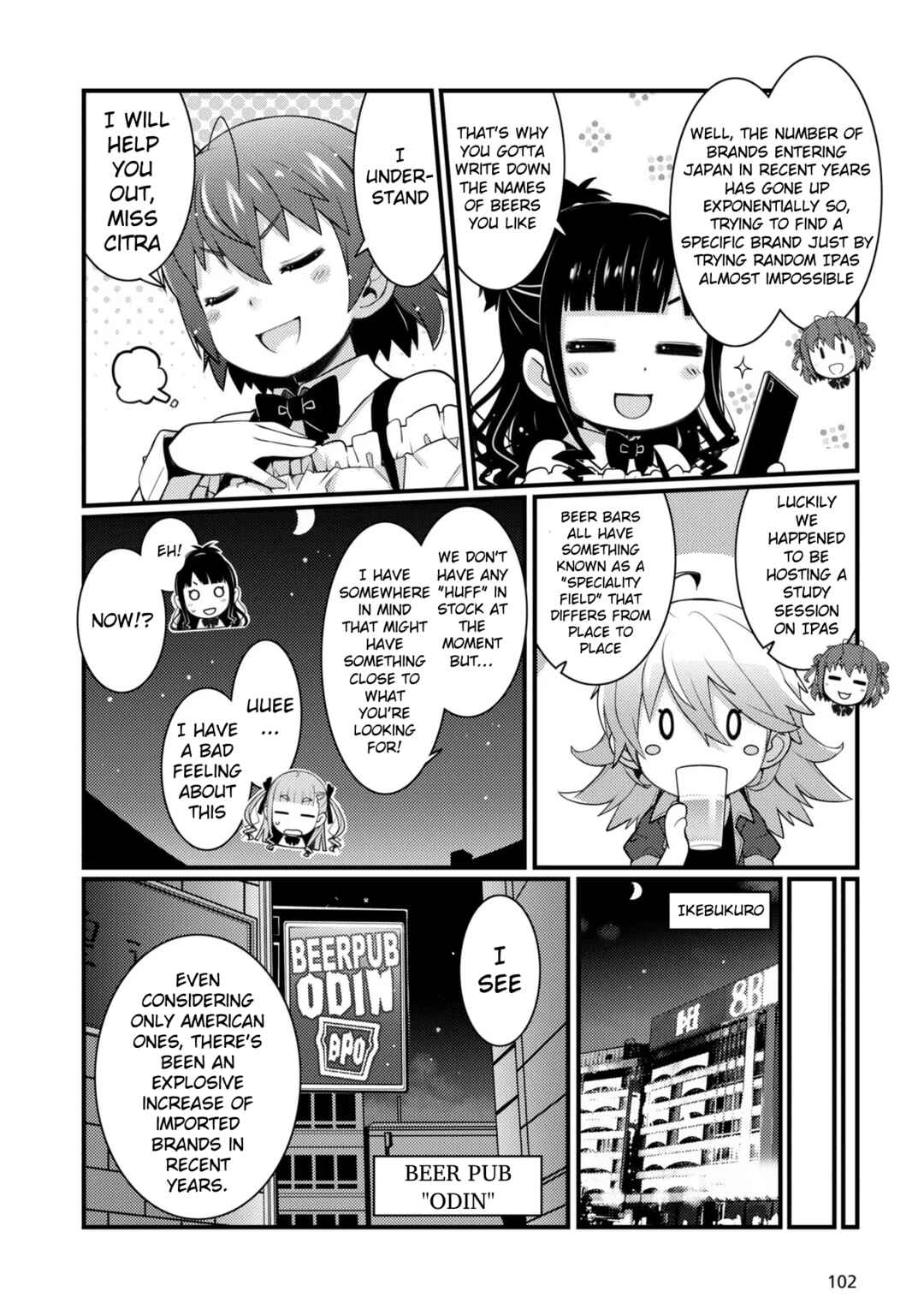 Page 4 Chapter 12 Bakkatsu! ～Bakushu Kassai～