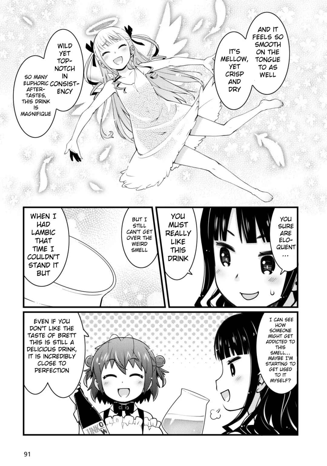 Page 11 Chapter 11 Bakkatsu! ～Bakushu Kassai～