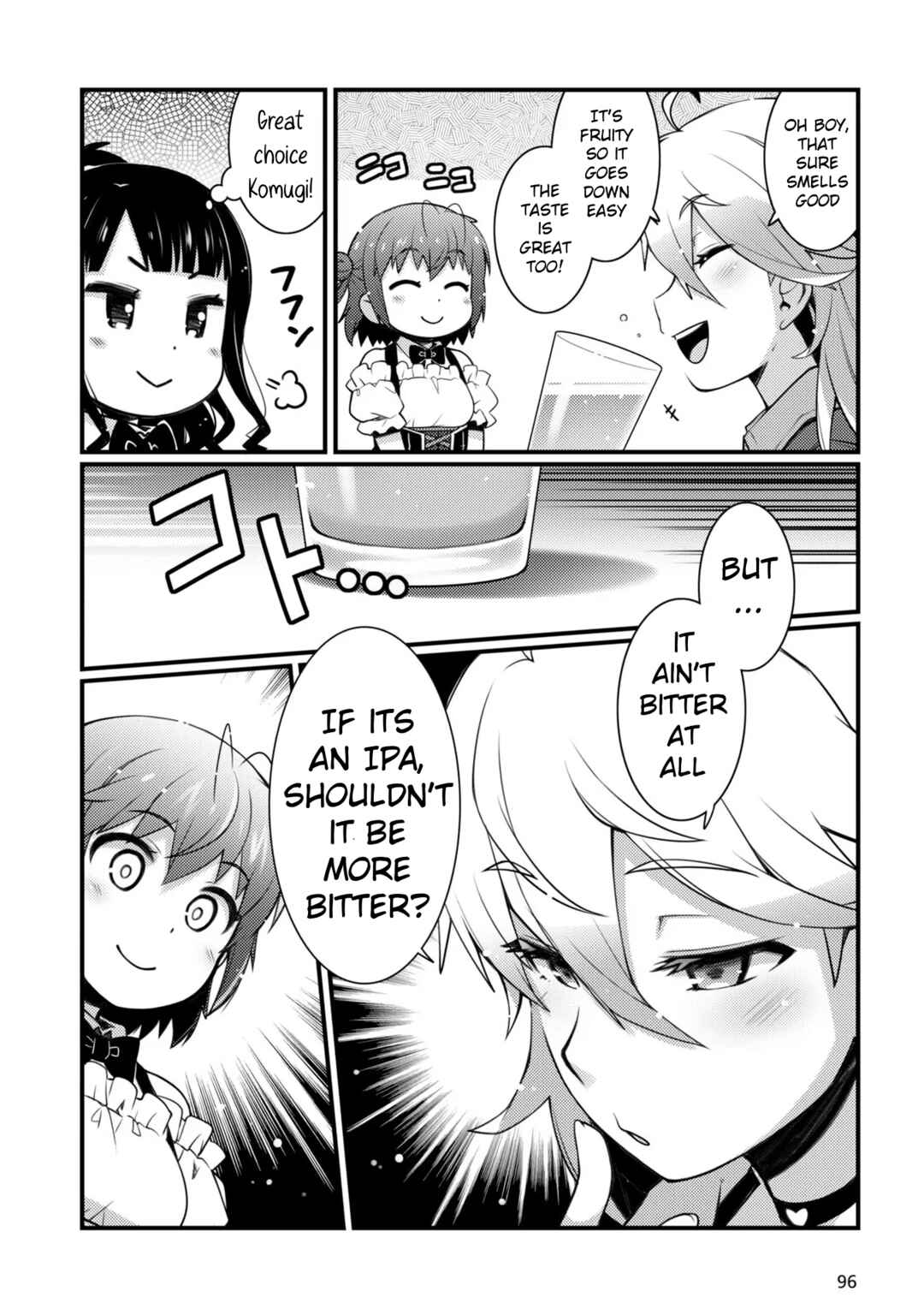Page 16 Chapter 11 Bakkatsu! ～Bakushu Kassai～