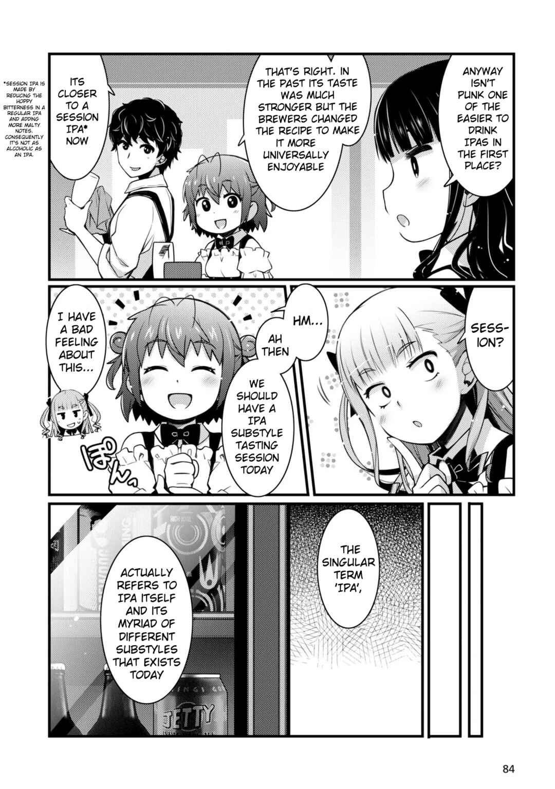 Page 4 Chapter 11 Bakkatsu! ～Bakushu Kassai～