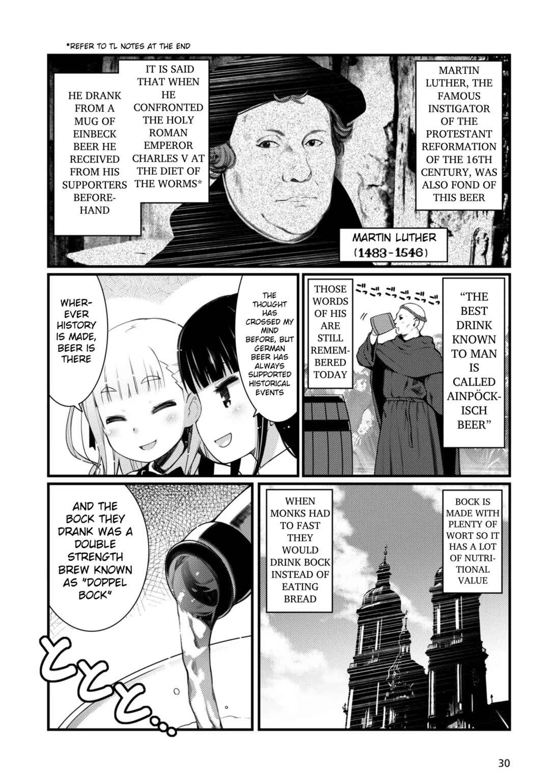 Page 10 Chapter 8 Bakkatsu! ～Bakushu Kassai～