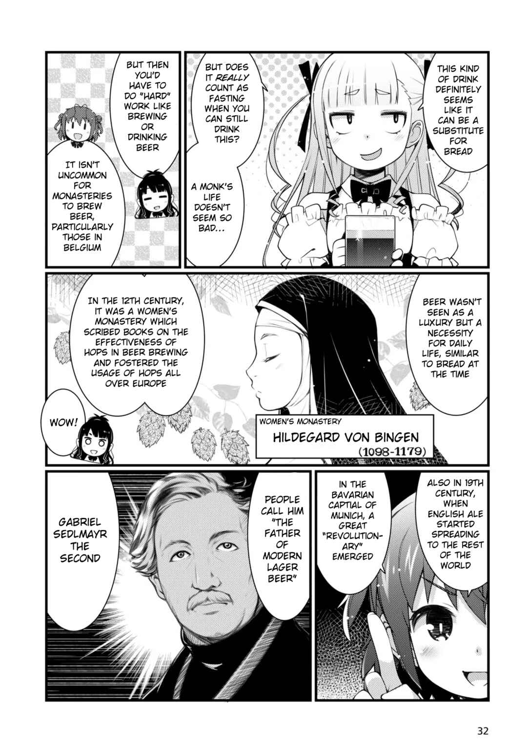 Page 12 Chapter 8 Bakkatsu! ～Bakushu Kassai～