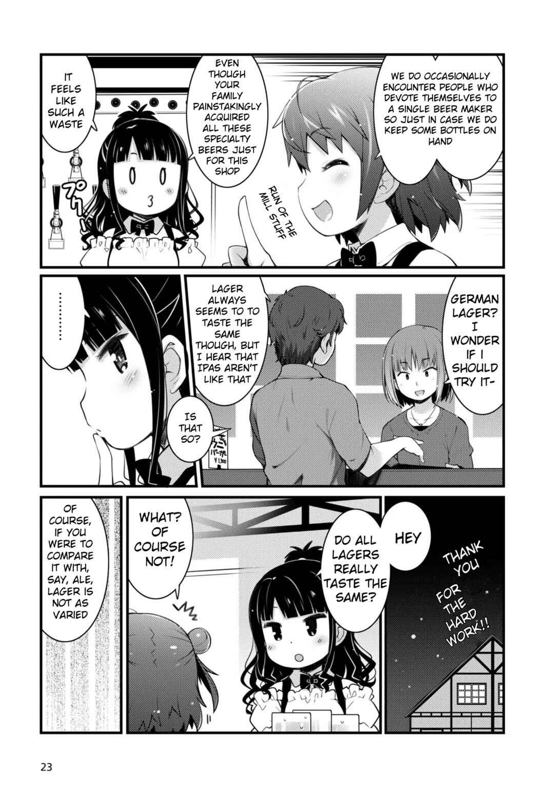 Page 3 Chapter 8 Bakkatsu! ～Bakushu Kassai～