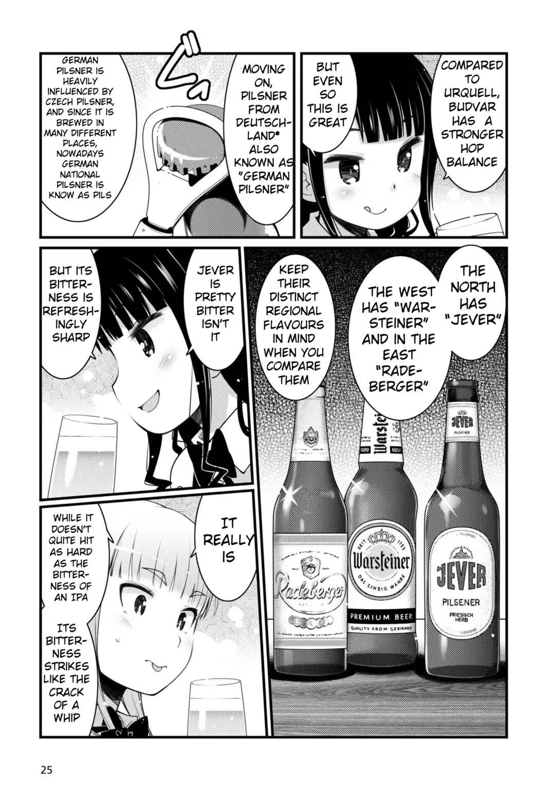Page 5 Chapter 8 Bakkatsu! ～Bakushu Kassai～