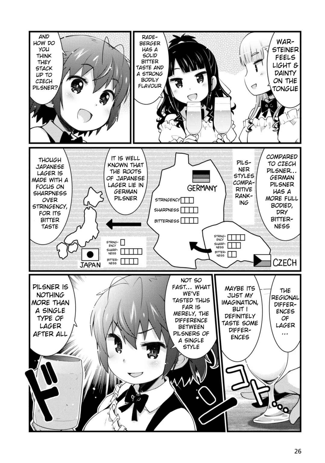 Page 6 Chapter 8 Bakkatsu! ～Bakushu Kassai～