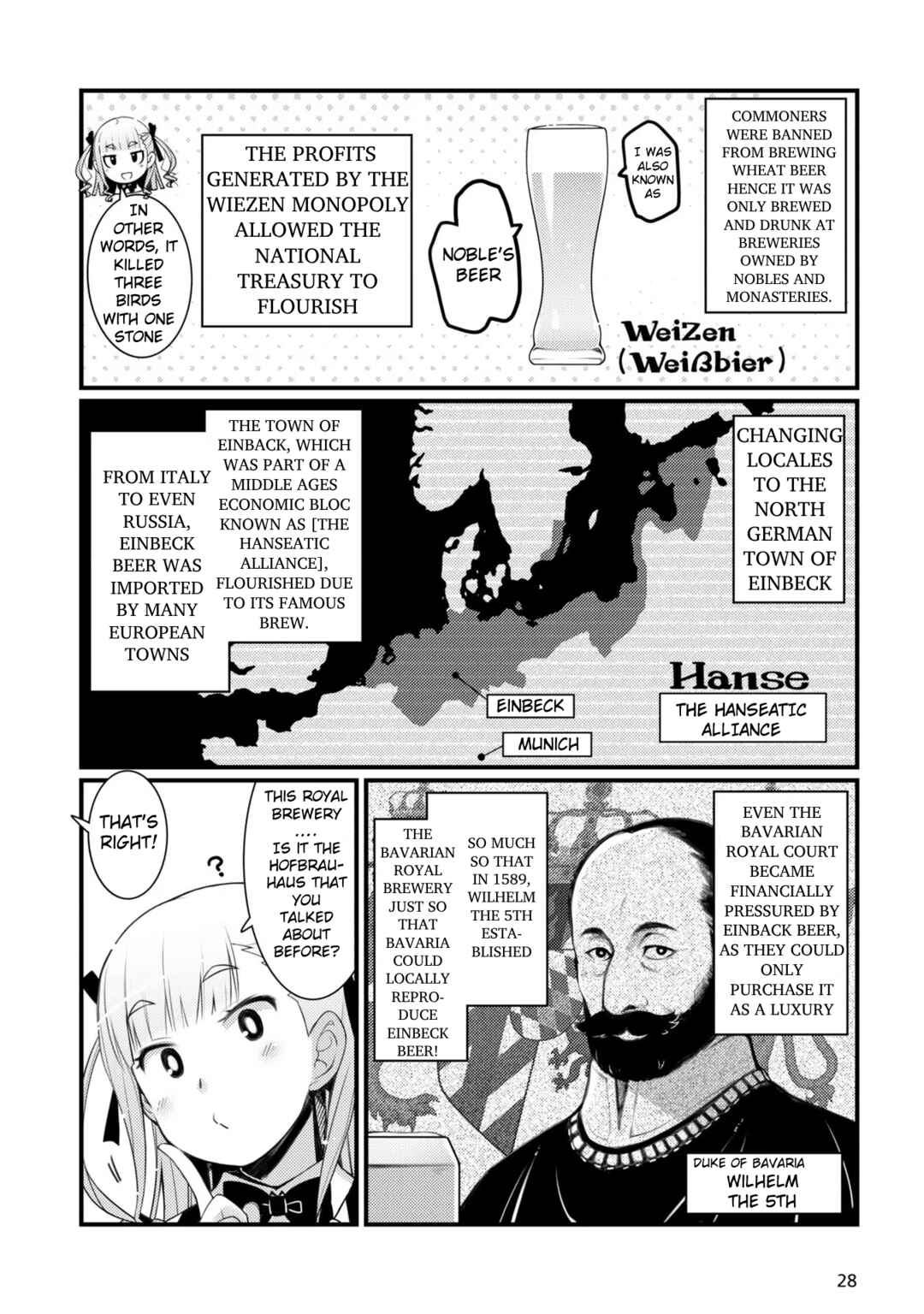 Page 8 Chapter 8 Bakkatsu! ～Bakushu Kassai～