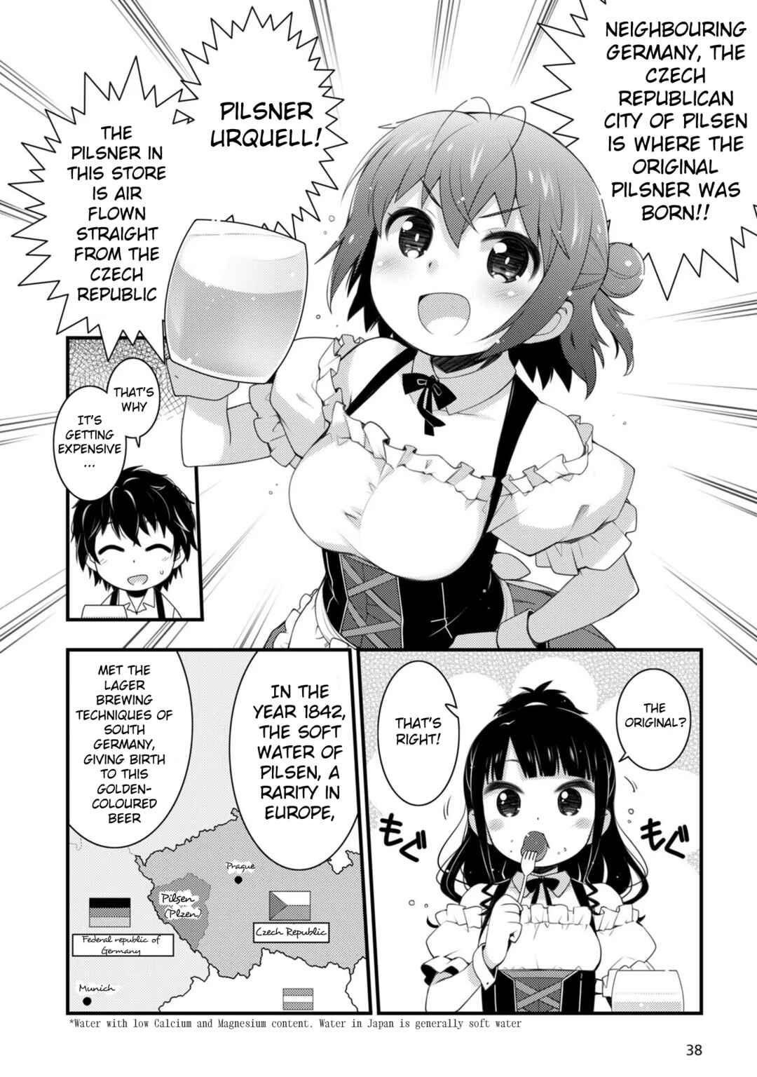 Page 6 Chapter 2.1 Bakkatsu! ～Bakushu Kassai～