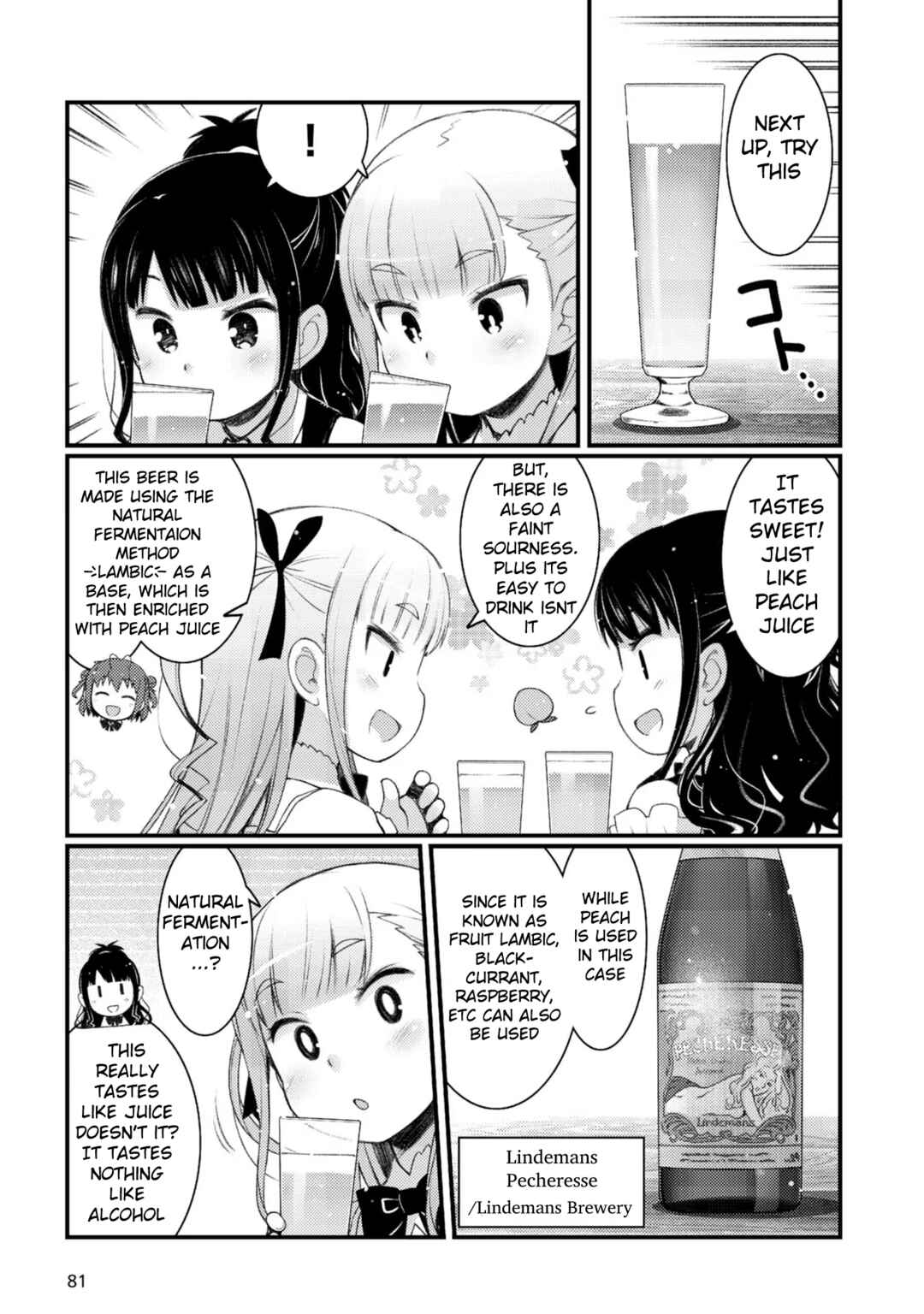 Page 13 Chapter 4 Bakkatsu! ～Bakushu Kassai～