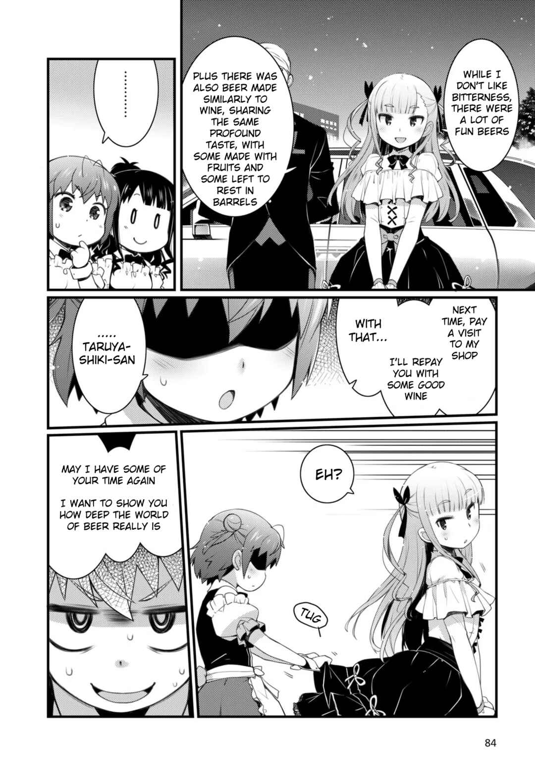 Page 16 Chapter 4 Bakkatsu! ～Bakushu Kassai～