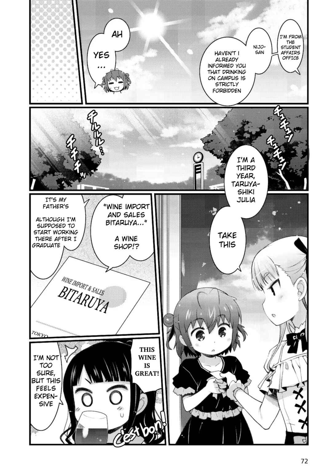 Page 4 Chapter 4 Bakkatsu! ～Bakushu Kassai～