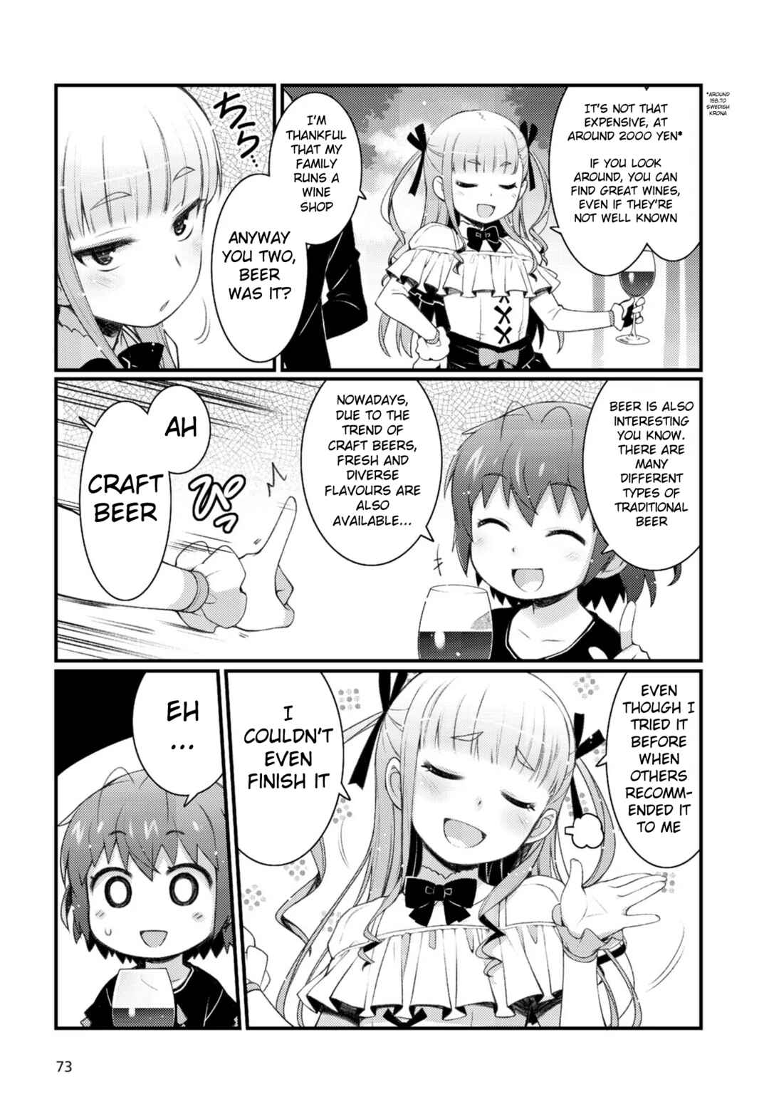 Page 5 Chapter 4 Bakkatsu! ～Bakushu Kassai～