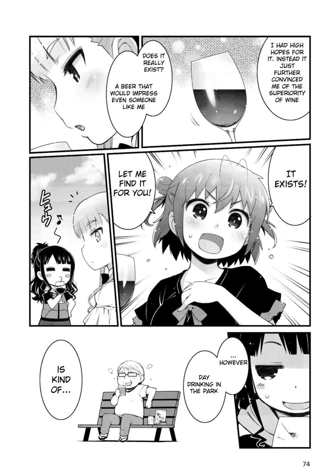 Page 6 Chapter 4 Bakkatsu! ～Bakushu Kassai～