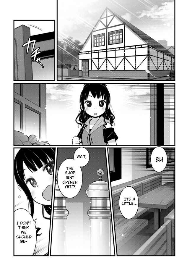 Page 13 Chapter 1.1 Bakkatsu! ～Bakushu Kassai～